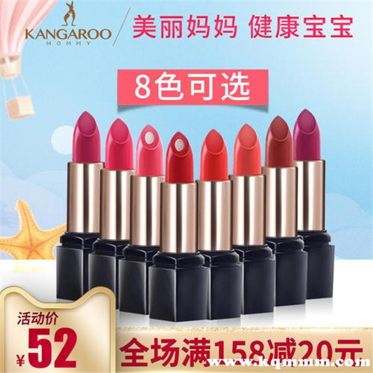 孕妇口红排行榜前十名