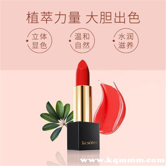 孕妇口红排行榜前十名  口红 第5张