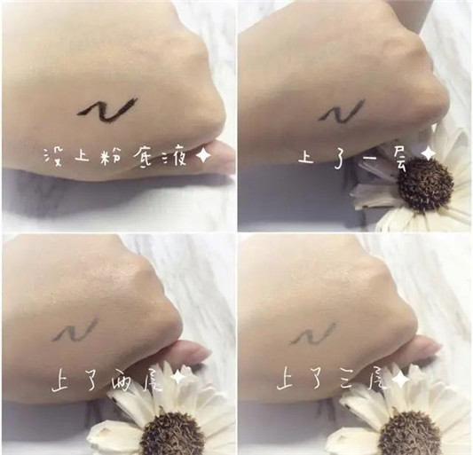 水润粉底**，雅诗兰黛奶油肌，YSL粉质细腻，哪一款是你的最爱  粉底 保湿 小编 第12张