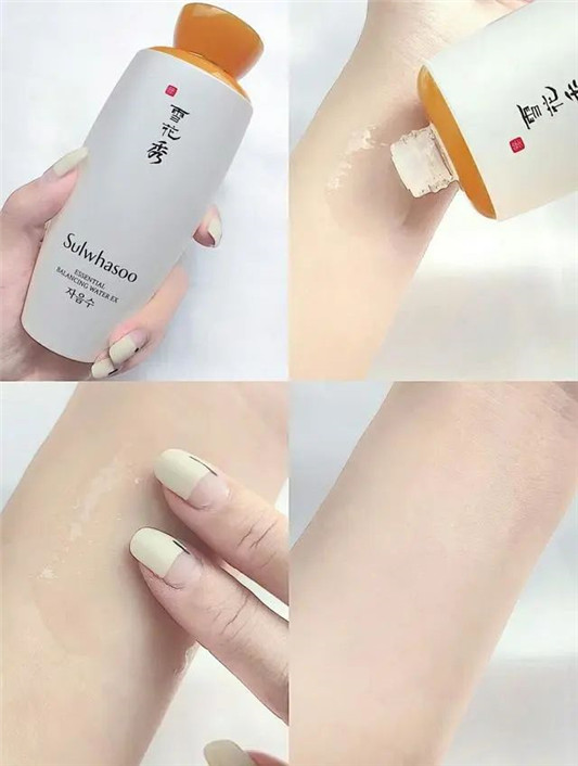水乳选不对，颜值就报废，这几款水乳亲测好用，敏感肌也能用  能用 报废 第4张