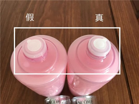 兰蔻粉水真假辨别，兰蔻粉水怎么辨别真假  兰蔻粉水 真假辨别 第8张
