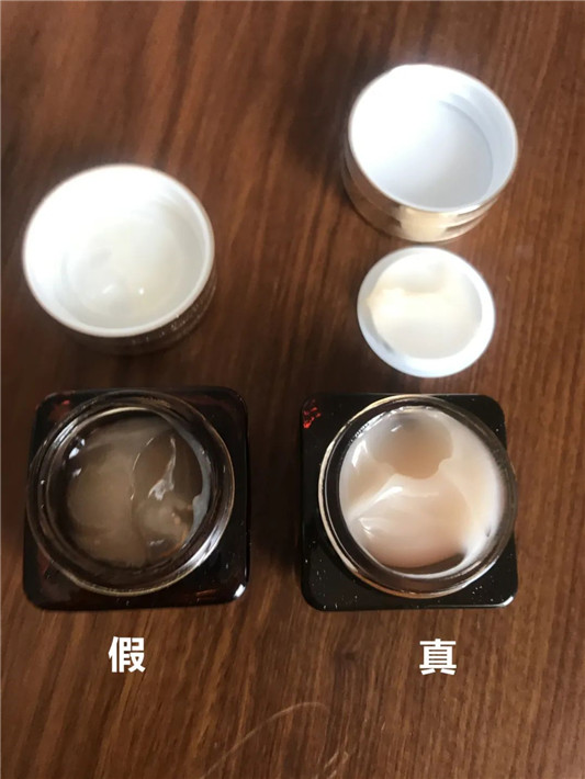 雅诗兰黛眼霜真假辨别，如何分辨雅诗兰黛抗蓝光眼霜真假  雅诗兰黛 眼霜 真假辨别 抗蓝光 第14张