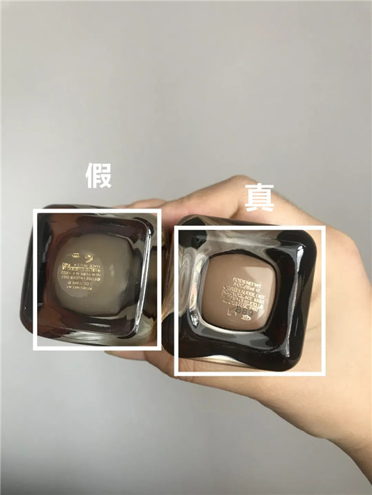 雅诗兰黛眼霜真假辨别，如何分辨雅诗兰黛抗蓝光眼霜真假  雅诗兰黛 眼霜 真假辨别 抗蓝光 第17张