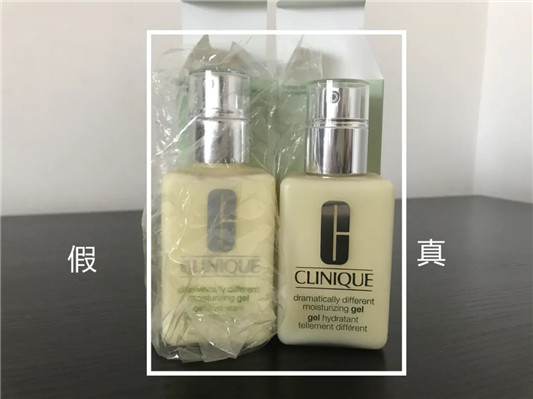 倩碧黄油真假辨别图片，倩碧无油黄油真假对比  倩碧黄油 真假辨别 真假对比 第12张
