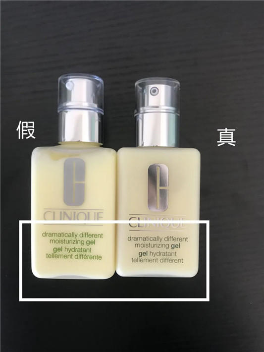 倩碧黄油真假辨别图片，倩碧无油黄油真假对比  倩碧黄油 真假辨别 真假对比 第16张