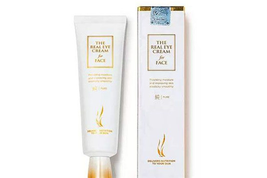 ahc第五代修复多效眼霜怎么样，怎么使用好吸收  眼霜 AHC 吸收 第1张