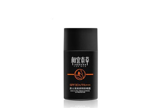 相宜本草男士清爽骄阳防晒露SPF30+PA+++好用吗，清爽不油腻