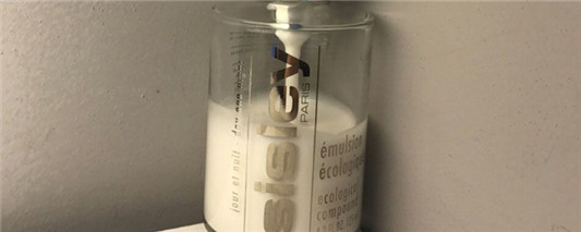 底妆可以只用隔离吗