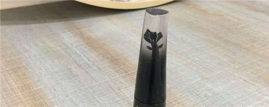 小辣椒是几号色