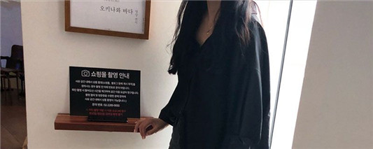 厌世妆容适合什么服装搭配