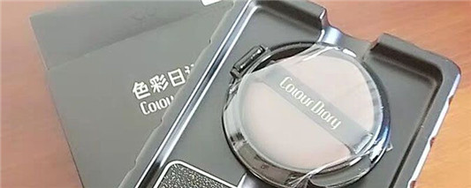 色彩日记是什么品牌