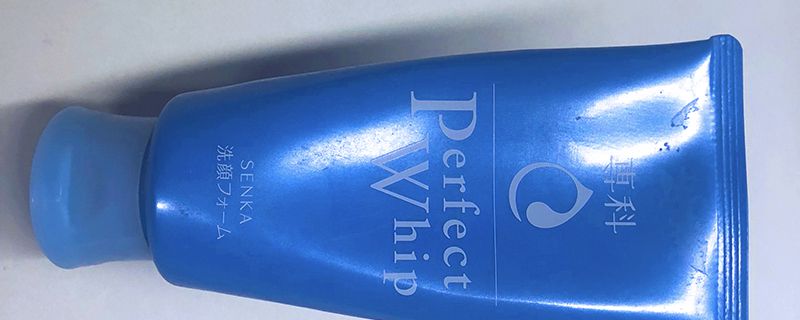 素颜霜要用卸妆水吗  卸妆 卸妆水 素颜霜 第3张