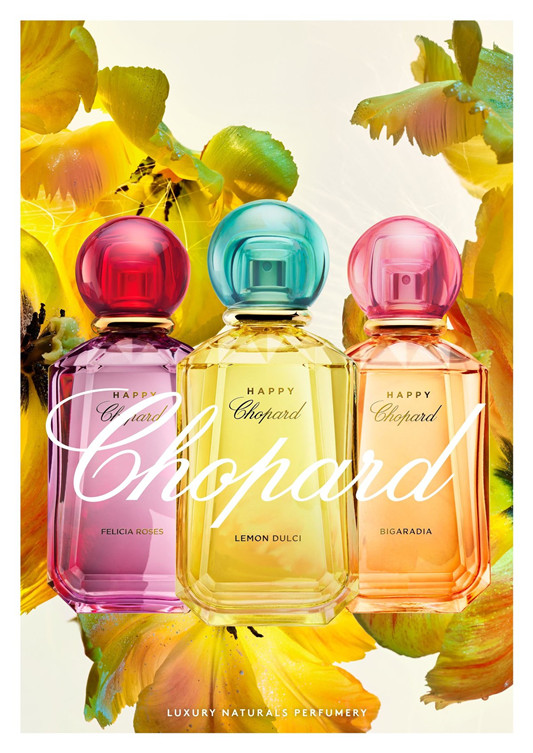 萧邦高端珠宝品牌萧邦，最新HAPPY CHOPARD「快乐萧邦系列」  系列 品牌 第2张