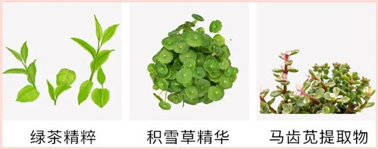 AHC小蓝瓶防晒怎么样，ahc小蓝瓶防晒霜好用吗  防晒 AHC 小蓝瓶 第4张