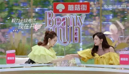 扒一扒黄圣依的化妆台，看看你有哪些同款  化妆 有哪些 你有 第1张