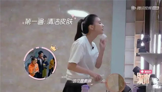 扒一扒黄圣依的化妆台，看看你有哪些同款  化妆 有哪些 你有 第3张