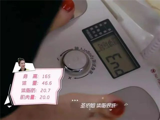 扒一扒黄圣依的化妆台，看看你有哪些同款  化妆 有哪些 你有 第7张