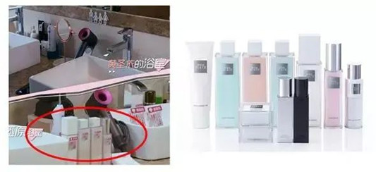 扒一扒黄圣依的化妆台，看看你有哪些同款  化妆 有哪些 你有 第8张