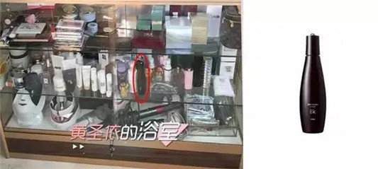 扒一扒黄圣依的化妆台，看看你有哪些同款  化妆 有哪些 你有 第15张