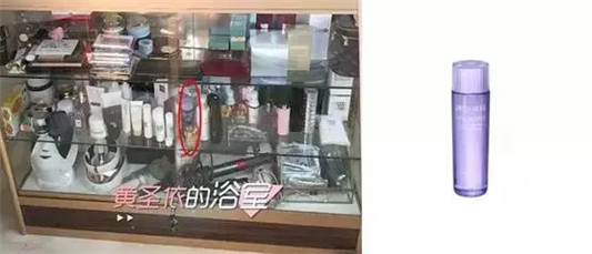 扒一扒黄圣依的化妆台，看看你有哪些同款  化妆 有哪些 你有 第16张