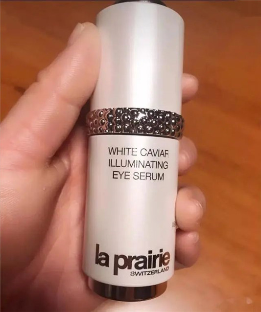 世界顶级化妆品牌la praieie莱珀妮全系介绍及免税店最新报价  免税 免税店 莱珀妮 第20张