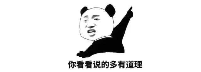 做好基础护肤比你化妆重要一万倍，今天教你基础版到加强版护肤