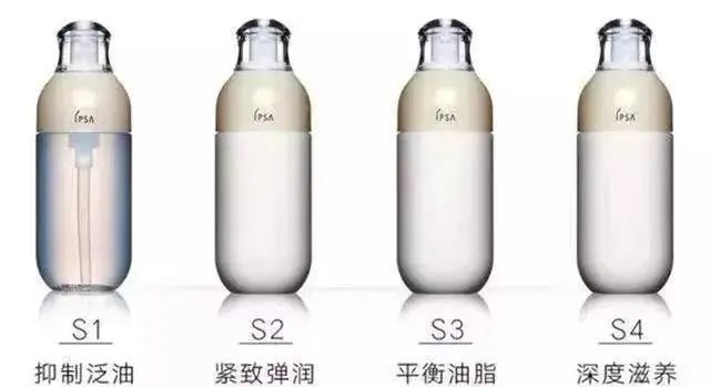 适合25岁以后各年龄段人群抗初老水乳护肤品推荐（含价格）  水乳 价格 推荐 第10张