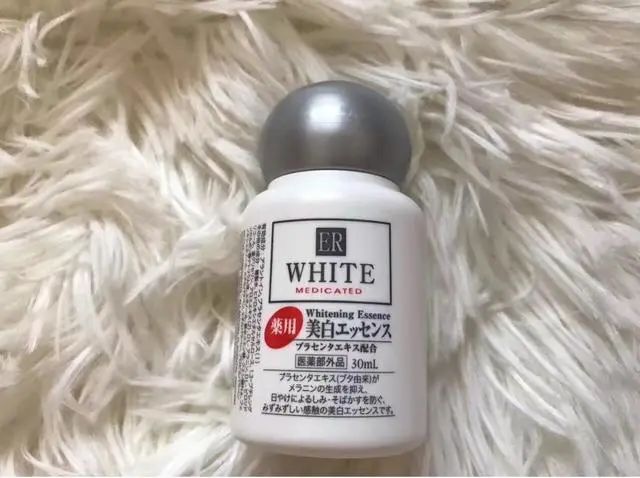 五款平价精华滋润又美白，保湿持久  平价 精华 美白 第10张