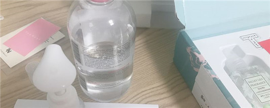 vkf卸妆水怎么打开