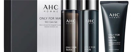 ahc男士三件套使用顺序