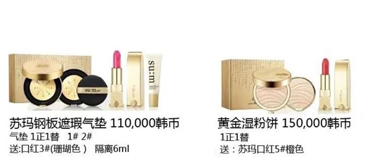 2020年7月LG公司企划版套盒计划完整中文版  套盒 2020 企划版 第16张