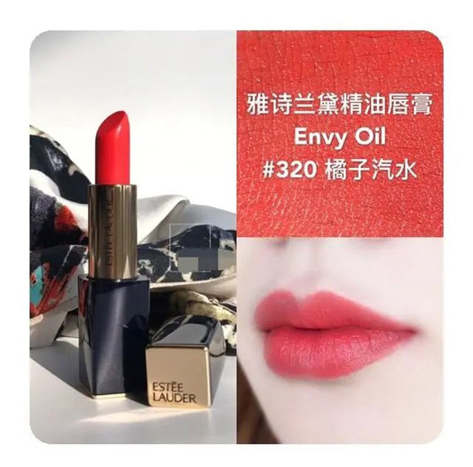 2017让你爱不释手那些口红颜色，口红种草清单  口红 种草 清单 第10张
