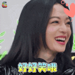 张韶涵的「少女大眼」养成记，如何拥有一双不会老的眼睛  大眼 少女 养成 第4张