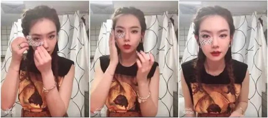 张韶涵的「少女大眼」养成记，如何拥有一双不会老的眼睛  大眼 少女 养成 第13张