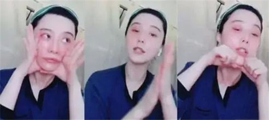 大部分女生有些习惯行为看似在护肤，其实很伤脸  护肤 大部 习惯 第2张