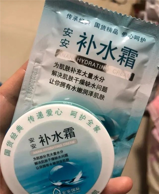 吴亦凡和国潮都火了，国货老牌香水面霜都是意外之喜  面霜 香水 国货 第6张