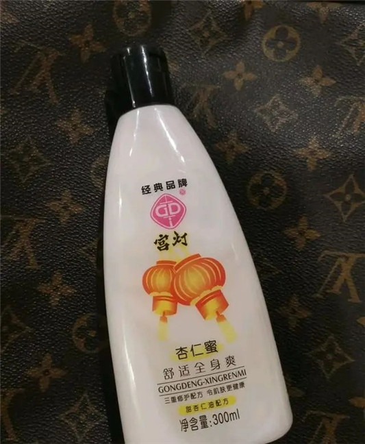 吴亦凡和国潮都火了，国货老牌香水面霜都是意外之喜  面霜 香水 国货 第10张