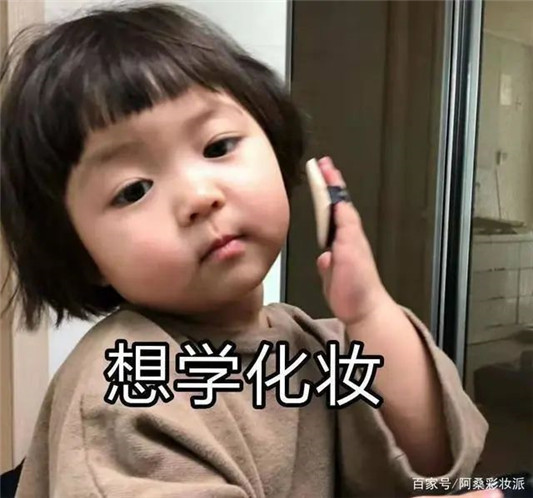 修容妆面不清爽是方法不对，分享几个上腮红的好方法