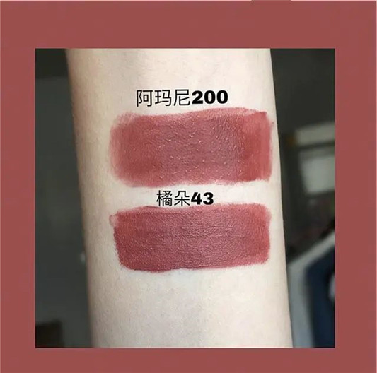 大牌口红的平价替代色，不用吃土也能买买买啦  平价 口红 也能 第2张