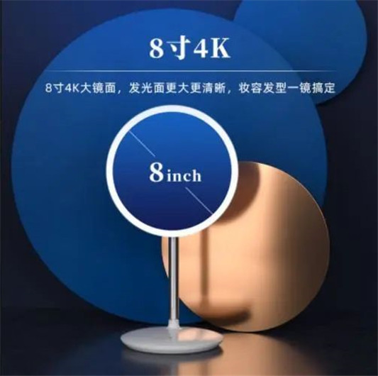 妆面脏脏的不自然，快来试试这款LED化妆镜  这款 自然 化妆 第11张