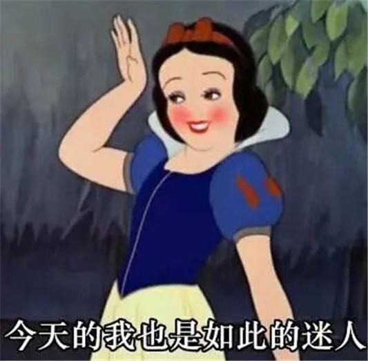 妆面脏脏的不自然，快来试试这款LED化妆镜  这款 自然 化妆 第12张
