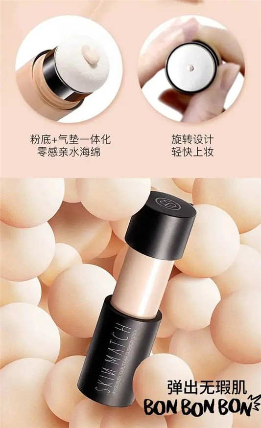 化妆的正确顺序是什么，彩妆新手指南  彩妆 正确 新手 第8张