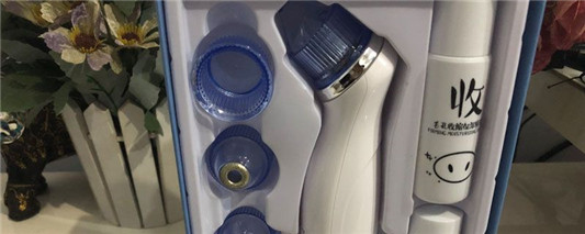 如新小白小蓝的功效 如新 功效 第1张 如新小白小蓝的功效 如新 功效 第1张