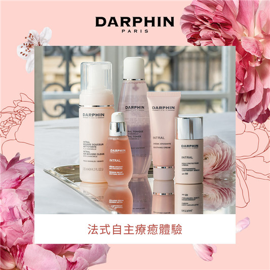 朵法粉红花店 À PARIS 今夏最疗癒快闪活动，带你一秒到巴黎  2020 粉红 巴黎 第2张