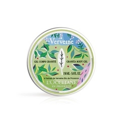 欧舒丹马鞭草**系列7月1日沁凉上市  2020 马鞭草 清新 第4张