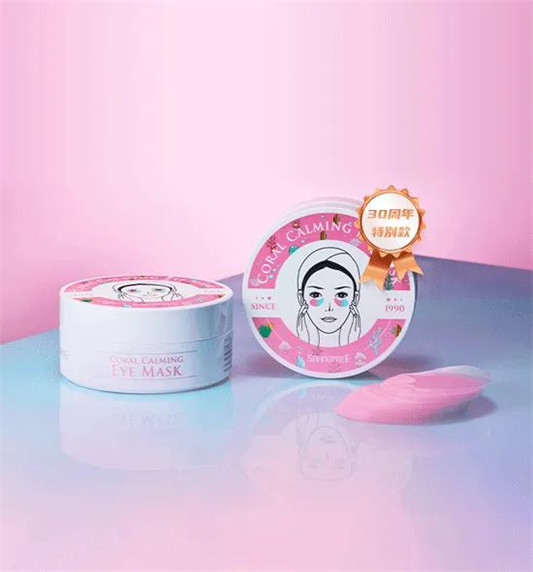香蒲丽新品粉眼膜来袭，开启眼部护肤新纪元  2020 眼部 香蒲 第7张