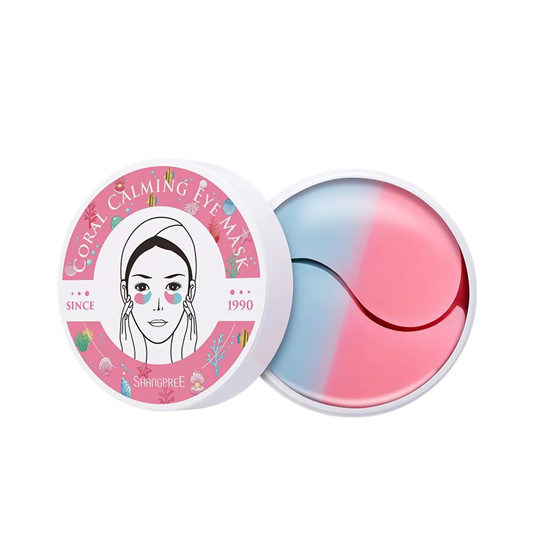 香蒲丽新品粉眼膜来袭，开启眼部护肤新纪元  2020 眼部 香蒲 第10张