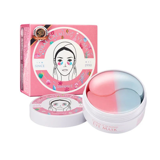 香蒲丽新品粉眼膜来袭，开启眼部护肤新纪元  2020 眼部 香蒲 第12张