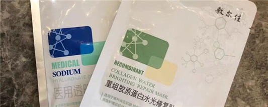 敷尔佳绿膜功效