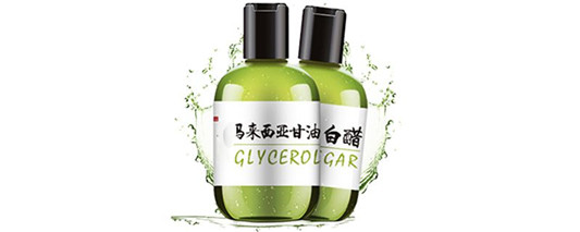 有什么护肤精油